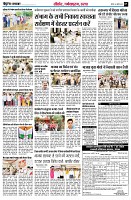 page7