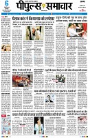 page1