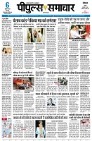 page1
