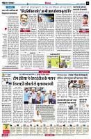 page6
