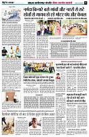 page4