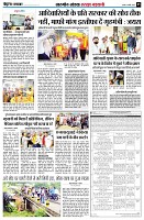 page5