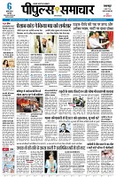 page1