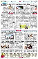 page4