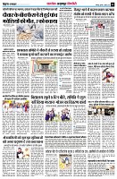 page5