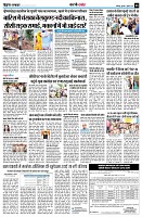 page8