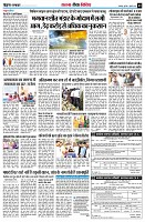 page9