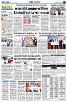 page10