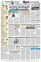 page12