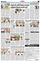 page13