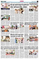 page14