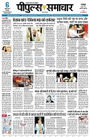 page1