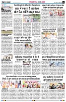 page2