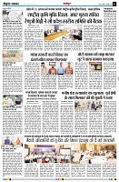 page3