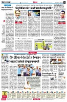 page4