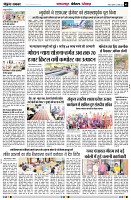 page5