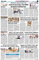 page6