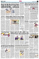 page7