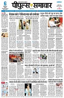 page1