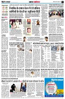 page2