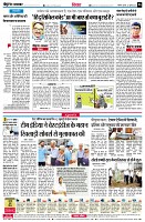 page6