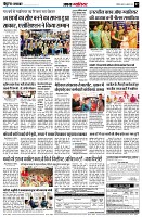 page7