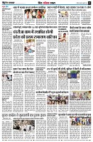 page9