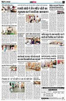 page11