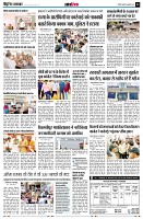 page12