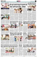 page13