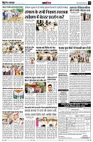 page14