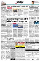 page10
