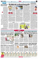 page6