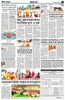 page4