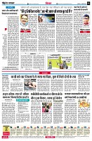 page6