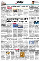 page8