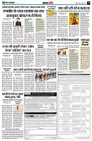 page5