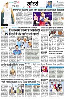 page8