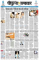 page1
