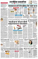 page2