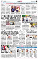 page3