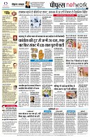 page10