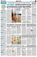 page3