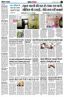 page4