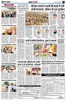 page5