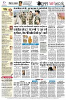page12
