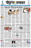 page1