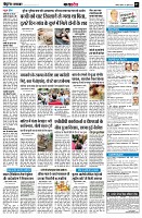 page7
