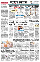 page2
