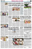 page3